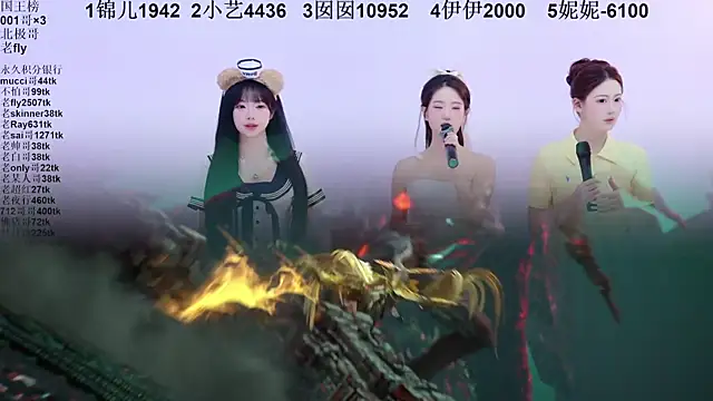 1X-two online show from 04/15/26, 04:08