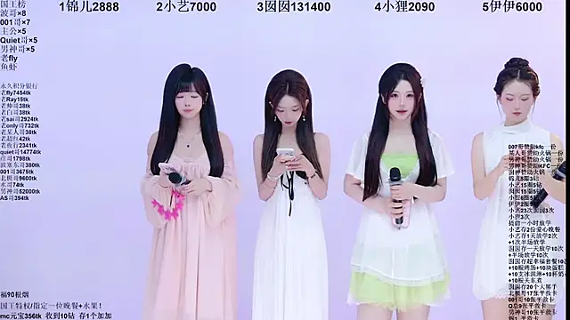 1X-two online show from 05/31/26, 04:09