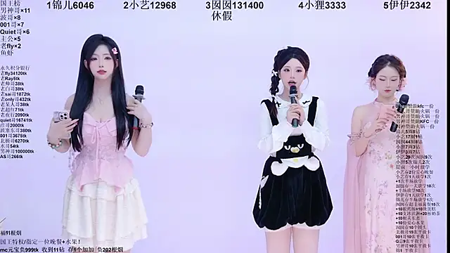 1X-two online show from 06/13/26, 04:10