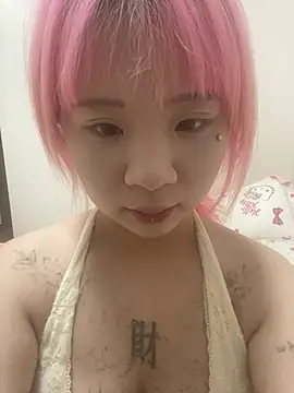 iiooii520 online show from 05/02/26, 05:40
