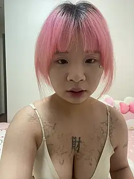 iiooii520 online show from 05/14/26, 06:47