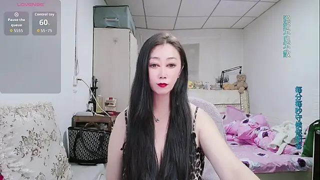 amysasa online show from 05/09/26, 11:04