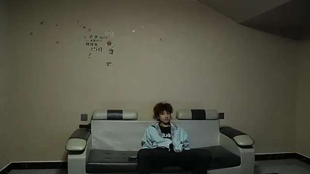 Snapshot of zc009 chatting on 04/15/26, 06:09 zc009 online show from 04/15/26, 06:09