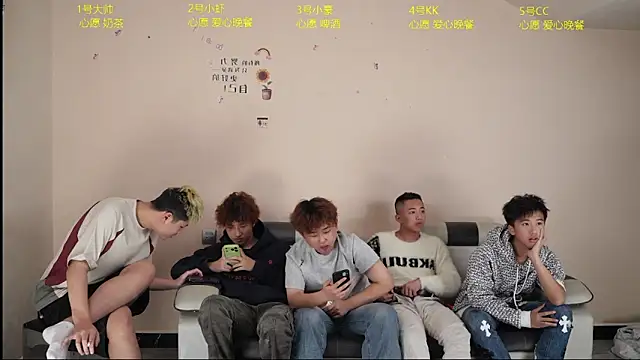 Snapshot of zc009 chatting on 04/16/26, 10:49 zc009 online show from 04/16/26, 10:49