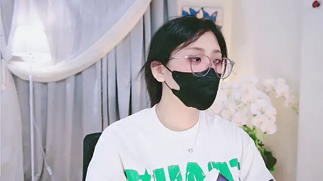 Chan Chann online show from 05/23/26, 11:03