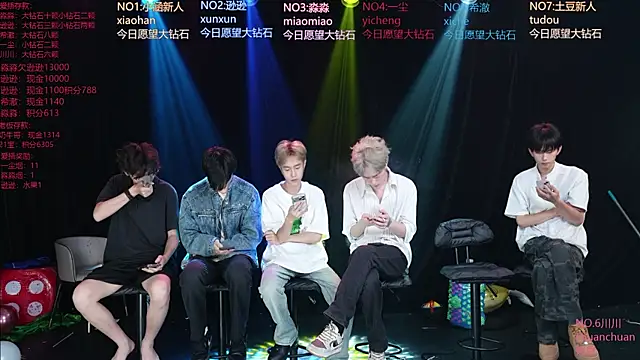 BB-520 online show from 05/31/26, 02:31