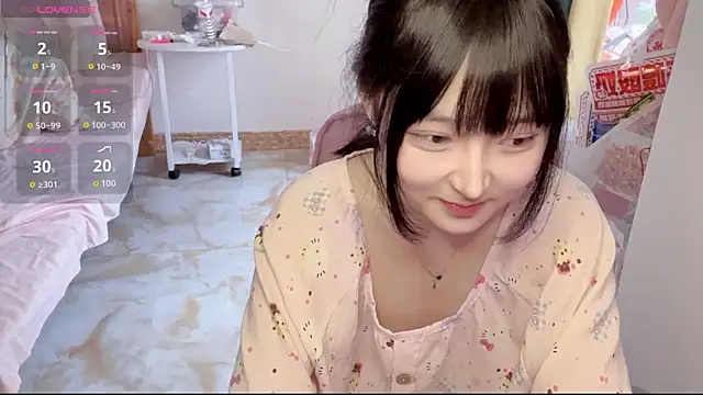 Kaixin-baobao online show from 06/11/26, 10:35