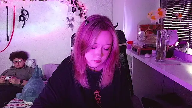 plumpy girl online show from 04/12/26, 03:50