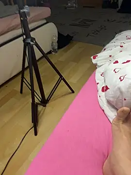 Snapshot of NittaDali chatting on 04/12/26, 10:26 NittaDali online show from 04/12/26, 10:26