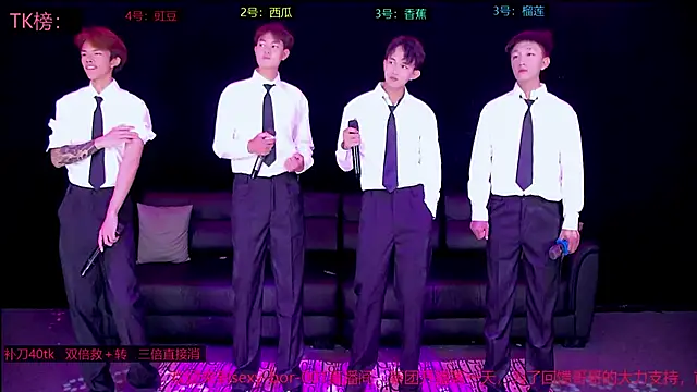 sexy-bro-001 online show from 04/14/26, 02:39