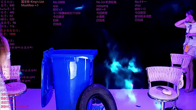 Snapshot of HHH--000 chatting on 04/15/26, 07:58 HHH--000 online show from 04/15/26, 07:58