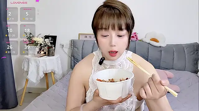 Niveas  online show from 05/03/26, 03:56