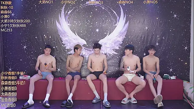 qingfeng-dian online show from 04/15/26, 01:23