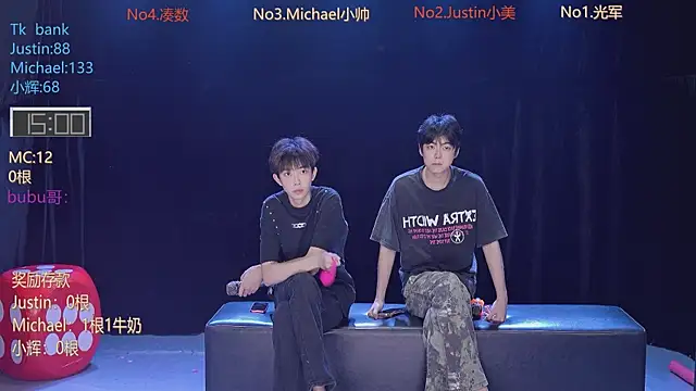 Yourlovingboy--001 online show from 06/01/26, 06:37
