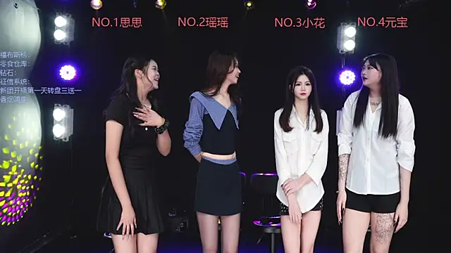 Snapshot of Mkong-001 chatting on 04/14/26, 12:33 Mkong-001 online show from 04/14/26, 12:33