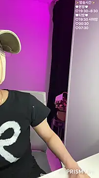gumi 0418 online show from 05/17/26, 10:44
