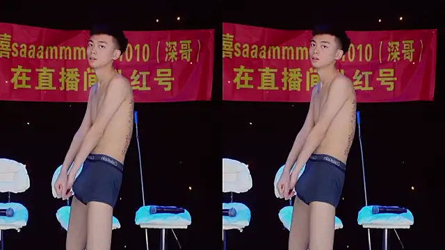 GAY-BOYS8888 online show from 05/12/26, 02:14