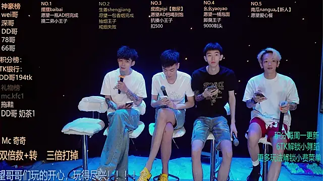 GAY-BOYS8888 online show from 05/28/26, 11:13