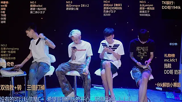 GAY-BOYS8888 online show from 05/29/26, 11:14