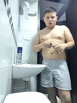 ian charmboy online show from 04/17/26, 06:27