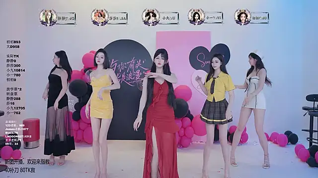 TY-002 online show from 05/25/26, 11:27