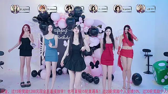 TY-002 online show from 06/03/26, 11:13