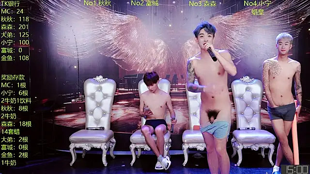 DaXianSheng-001 online show from 05/03/26, 01:22