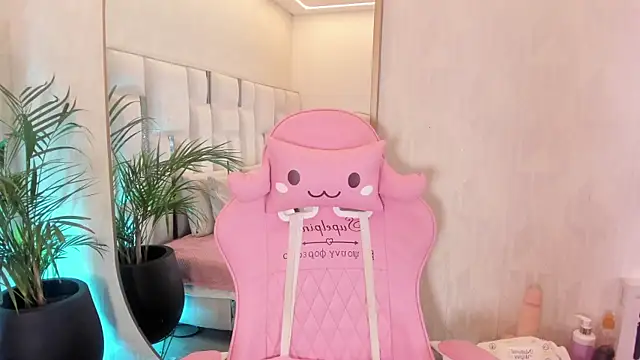 imnikaa  online show from 07/14/26, 12:33