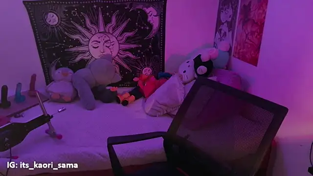 kaori sama uwu online show from 07/14/26, 11:10