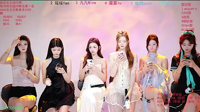 onlylove-008 online show from 04/27/26, 01:58