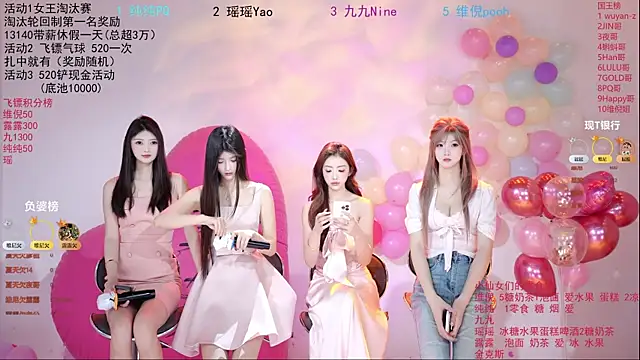 onlylove-008 online show from 05/20/26, 02:29