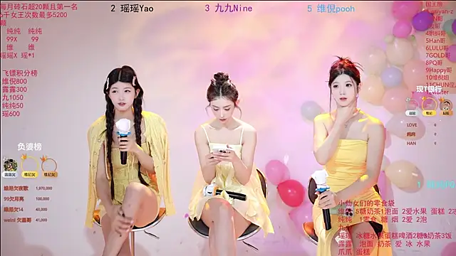 onlylove-008 online show from 05/23/26, 02:17