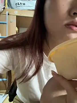 pinkouou online show from 05/19/26, 10:32