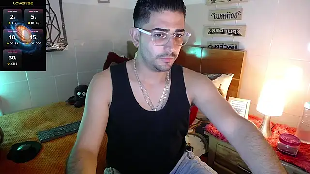 andders  online show from 07/07/26, 10:25