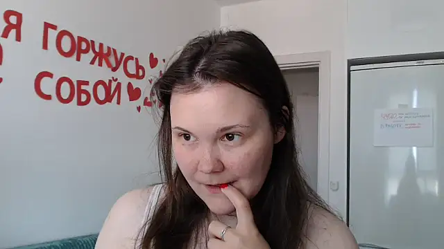 Nodarell online show from 05/22/26, 10:54