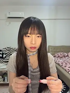 nide-baby online show from 05/22/26, 10:32