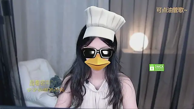 xinxin-cat online show from 04/26/26, 03:10
