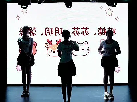 SXT0001 online show from 04/18/26, 08:51