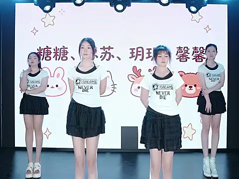 SXT0001 online show from 04/21/26, 12:44