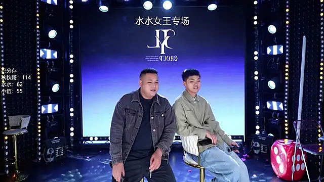 CD-BaWangHua001 online show from 05/02/26, 09:31