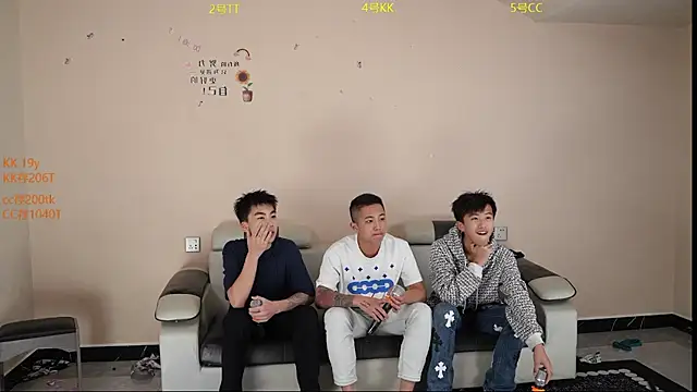 vx009 online show from 04/21/26, 10:54