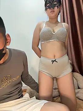 Meodamdangx online show from 04/21/26, 04:45