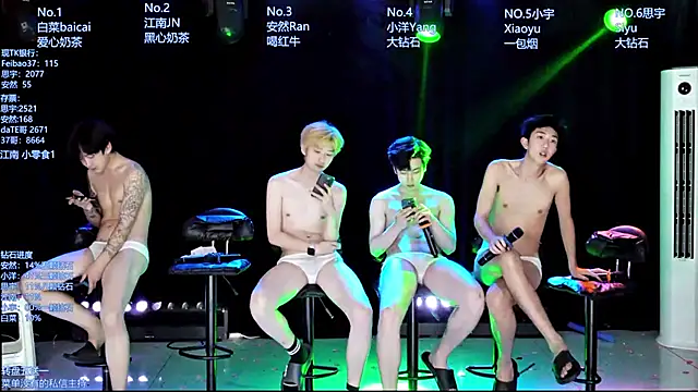 AOA-MIC online show from 04/30/26, 08:57