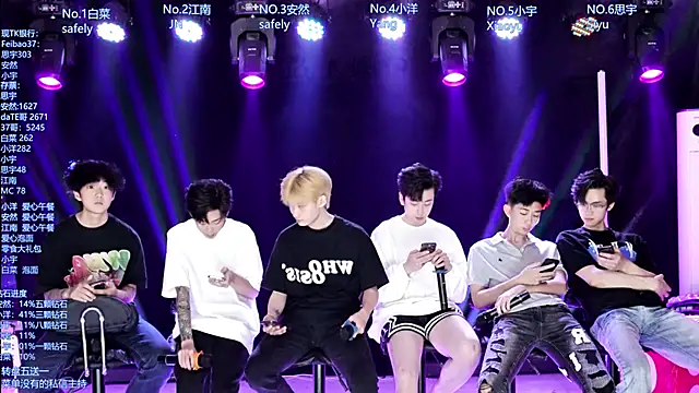 AOA-MIC online show from 05/06/26, 01:05