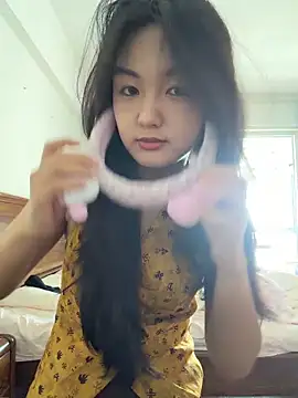 dearBeibeii online show from 05/31/26, 06:10