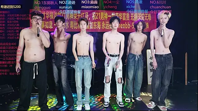 yichenbb-01 online show from 05/16/26, 10:36