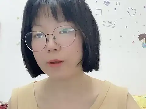 Belle-LL online show from 04/29/26, 03:38