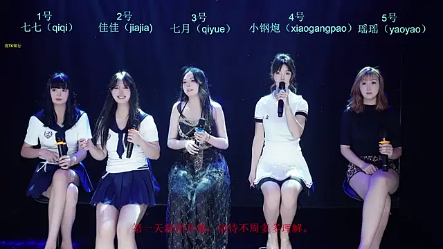 SJ-999 online show from 04/24/26, 10:50