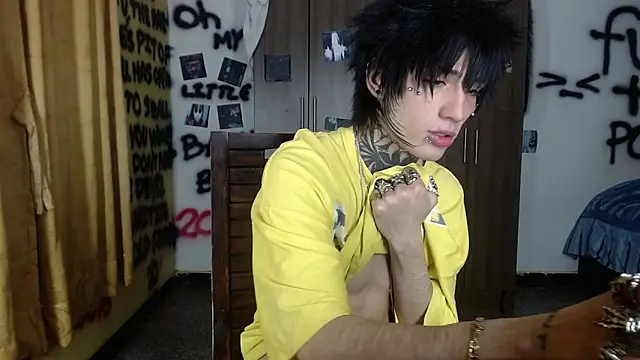 Ryoko vishnu online show from 04/26/26, 01:25