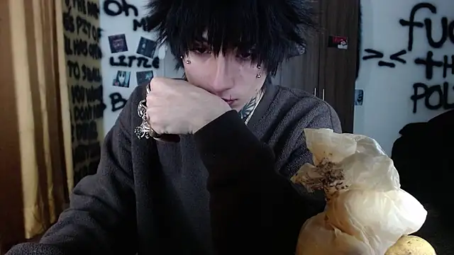 Ryoko vishnu online show from 05/16/26, 02:19